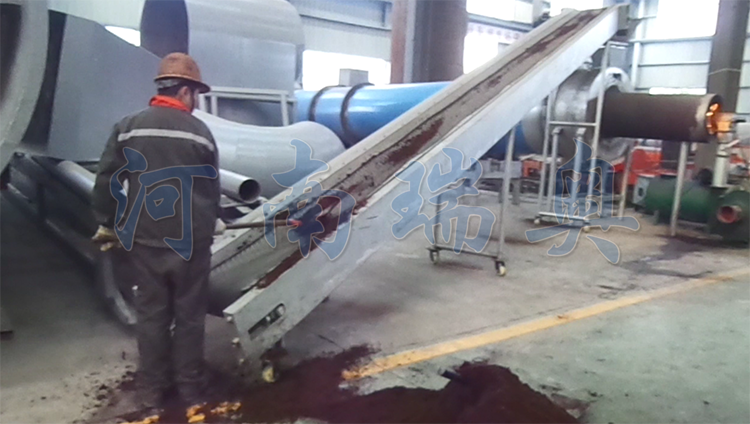 QQ20260827-154215.png